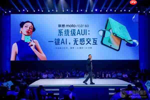 无感伴随+情感连接！吴声阐释联想moto AI三重升级体验