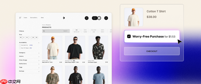 SHOPLINExSeel共建信任基建：独家售后方案为独立站商家提供保障