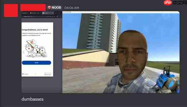 人脸识别又被骗 玩家用《Garry's Mod》戏耍英国审查