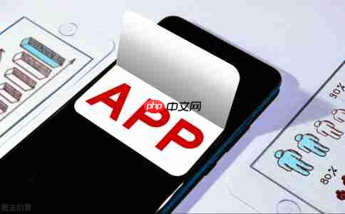 你的创意值百万!App制作变现指南