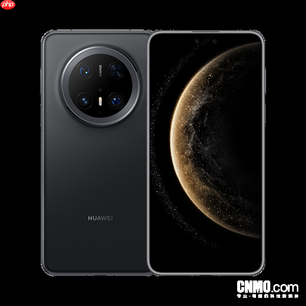 华为Mate 90 Pro或支持3D屏下人脸识别 比苹果还早？