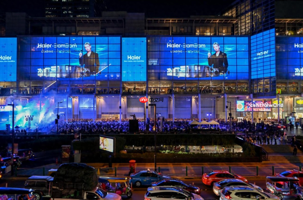 海尔泰国白电逆增26%创最快增速