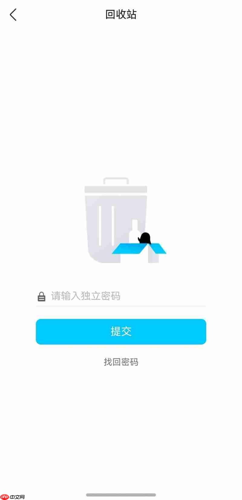 拍照分享党狂喜！鸿蒙QQ最新版支持群相册新建，误删还能一键找回