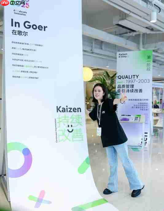 人人争当创新主角  这家企业把创新改善刻进了DNA