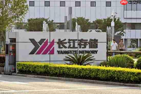 长江存储全国产化产线试产！力争26年全球份额15%