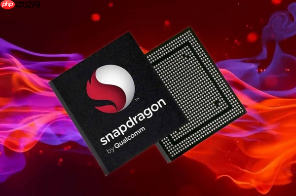 曝新款高通骁龙移动平台改用三星工艺 迈入2nm时代