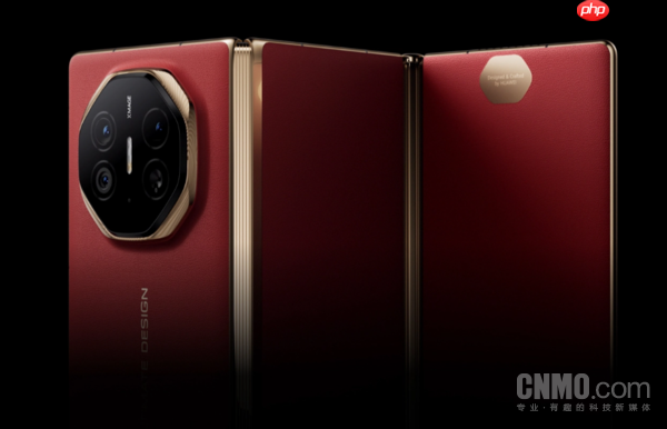 华为新专利可应用于四折叠设备 实现多屏幕界面切换