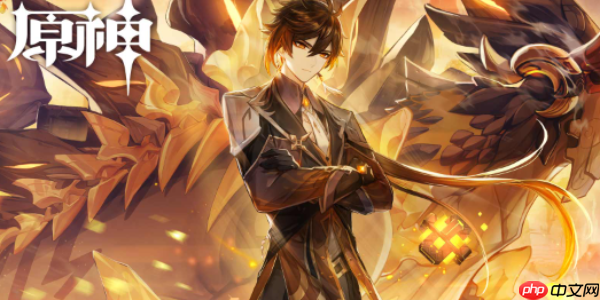 原神神里绫人三大王牌配队：高爆/蒸发/冻结流派全解析