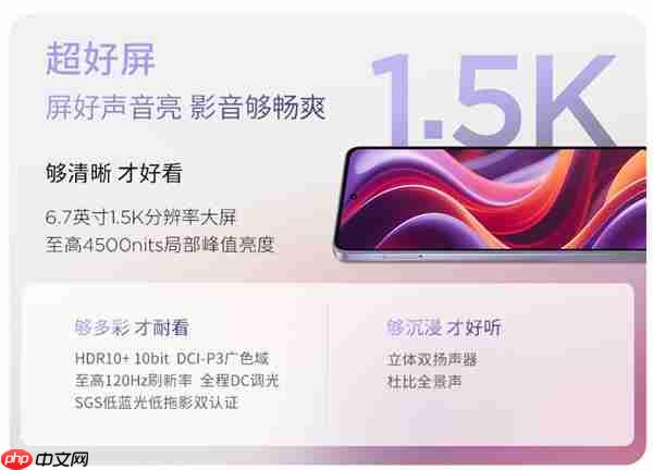 千元”三超”实力新选择！联想moto g100 Pro正式开售  学生还可享特惠