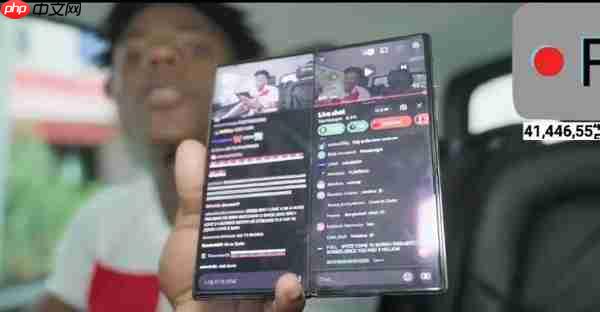 甲亢哥还在用华为三折叠手机！直播熟练使用分屏功能