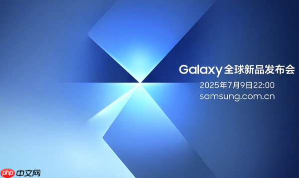 7月重磅新机预览:荣耀轻薄大折叠屏+魅族22系列