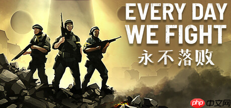 时间循环回合制策略游戏《永不落败》 现已发布pc端抢先体验版！