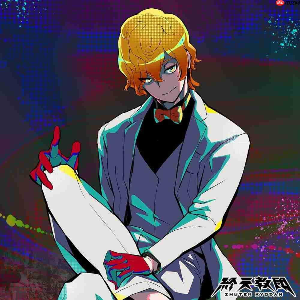 多重类型冒险游戏《终天教团》确定将于 2025 年 9 月 5 日（周五）全球同步发售！