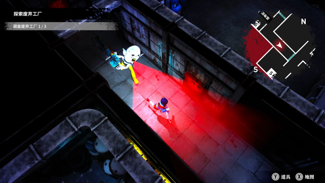 多重类型冒险游戏《终天教团》确定将于 2025 年 9 月 5 日(周五)全球同步发售!