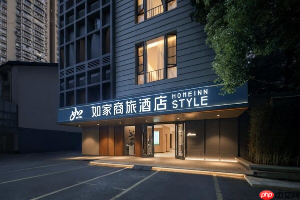 首旅酒店集团斩获迈点MBI四项大奖：领跑酒店业变革新浪潮