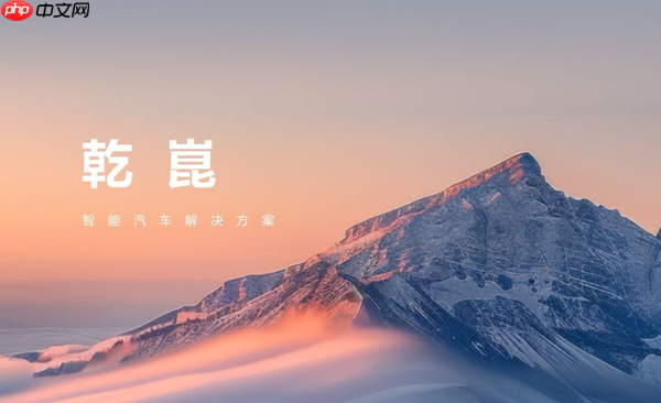 从AEB口水战到HUD小伙伴 小鹏和华为咋就在一起了?