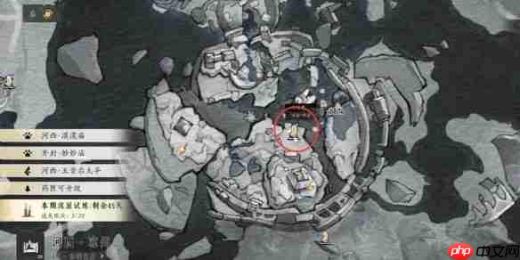 燕云十六声凉州不鸣之名任务四信件全收集攻略