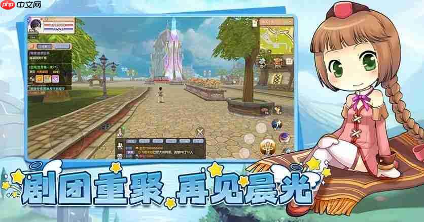 飞飞重逢迪米村终极开荒指南！三维地图×隐藏NPC×怪物机制，新手村藏着天空之城秘钥