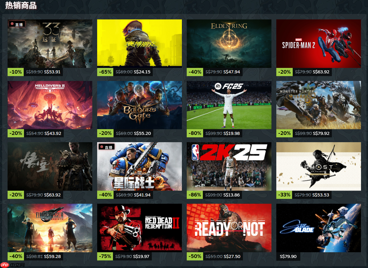 STEAM夏促火热 华硕显卡申请成为最佳游戏搭子!