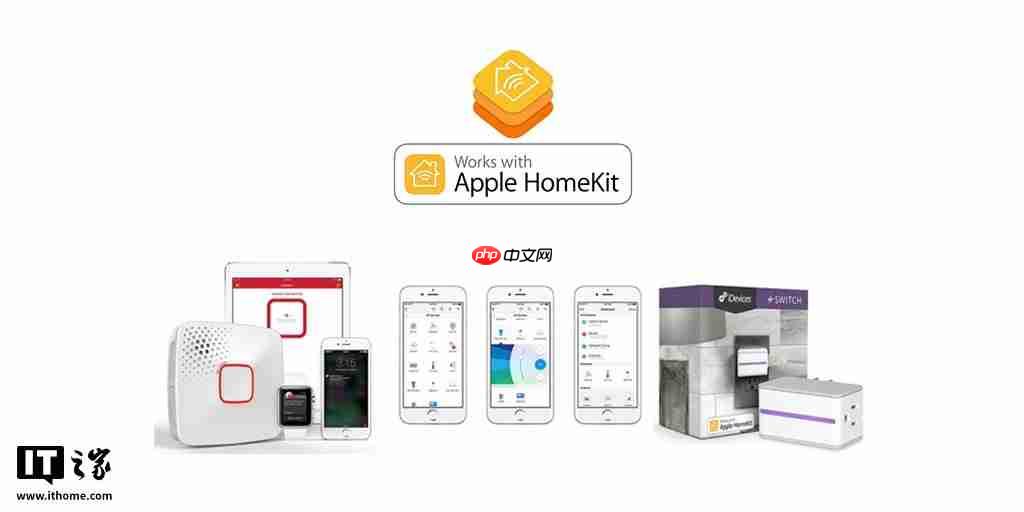 苹果今秋将结束旧版 HomeKit 架构支持，用户需更新固件