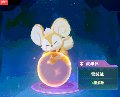 猎风传说禁域雪灵终极解析：冰萌核弹的战场统治力