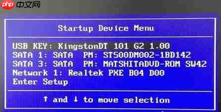 大白菜PE安装WIM系统保姆级教程:原版系统一键搞定