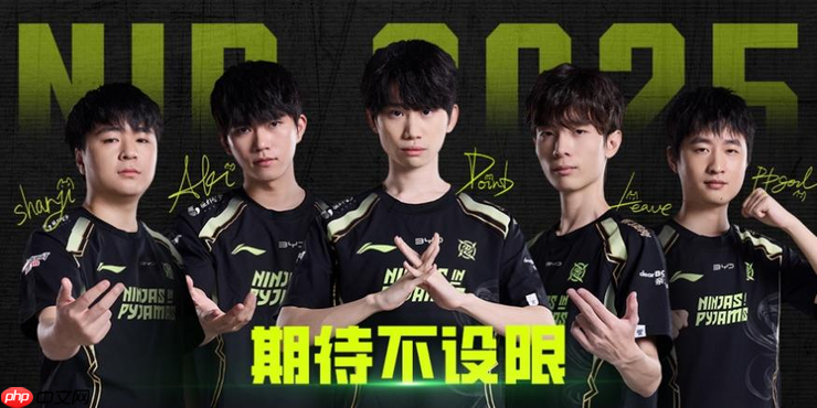 星竞威武集团发布首份可持续发展报告