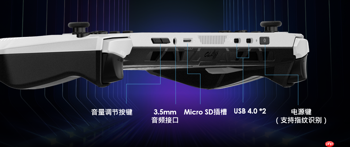 微星CLAW8 掌机锐龙版2025暑期上市，抢先首发AMD锐龙Z2Extreme！