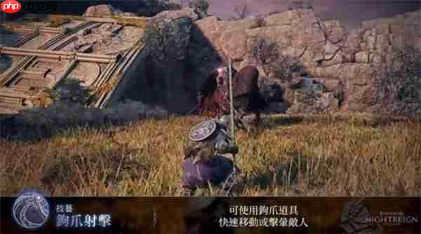 艾尔登法环黑夜君临追踪者完全攻略:跳劈与机制进阶实战技巧