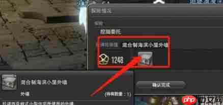 FF14手游雇员系统全解:移动版艾欧泽亚的黄金搭档