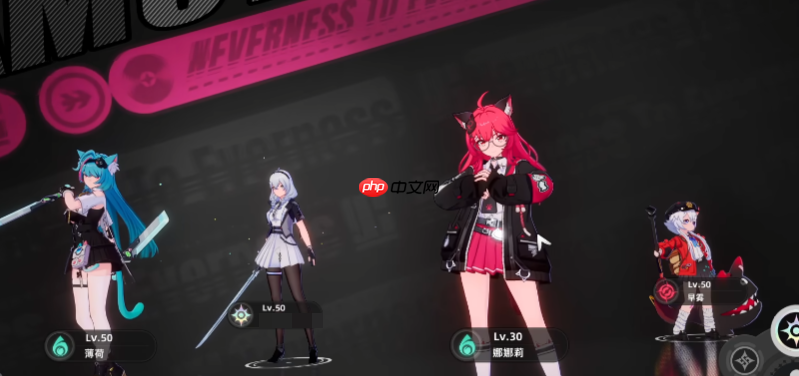 异环娜娜莉弧盘与阵容超详细搭配指南