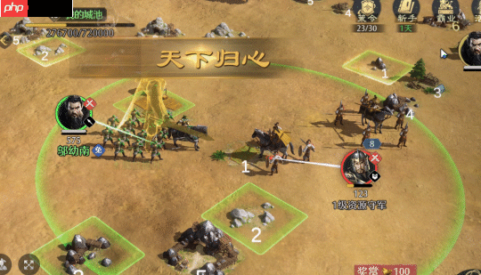 九牧之野青州军铁壁反击流！不动如山战术全解析