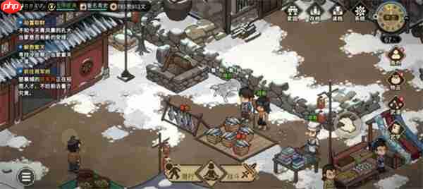 大侠立志传五行诀全收集攻略 终极内功合成指南