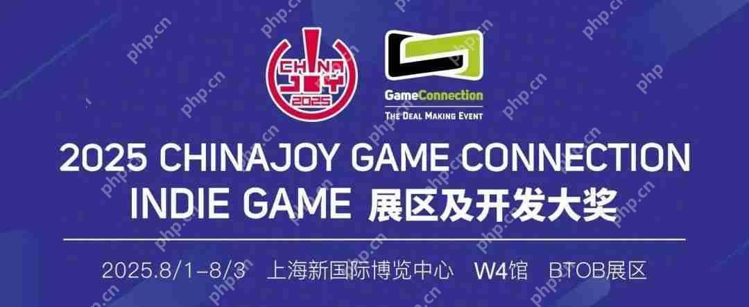 守梦人故事工作室参展 2025 INDIE GAME《晚安白雪》游戏项目发布:打造治愈系叙事游戏新体验