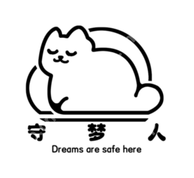 守梦人故事工作室参展 2025 INDIE GAME《晚安白雪》游戏项目发布:打造治愈系叙事游戏新体验