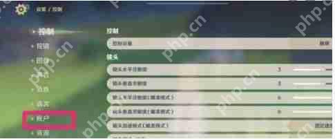 2025原神挪德卡莱最新兑换码汇总 一键领取免费原石福利