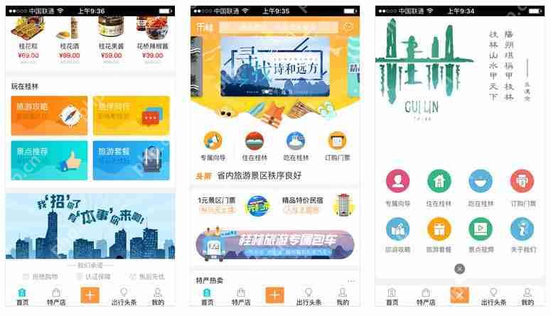 游戏物理引擎选择指南: Box2D、PhysX和Bullet Physics对比