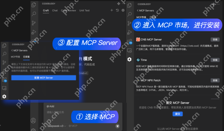 一句话开发好应用，腾讯云代码助手CodeBuddy 全新升级