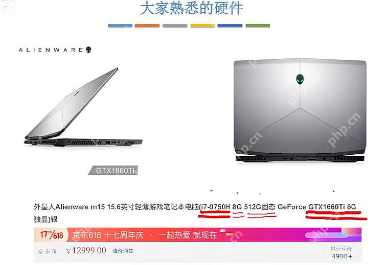 01.第一章计算机系统概述