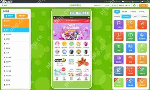 长沙app开发价格多少钱?