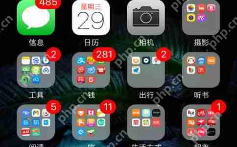 如何简单快速开发外卖app?