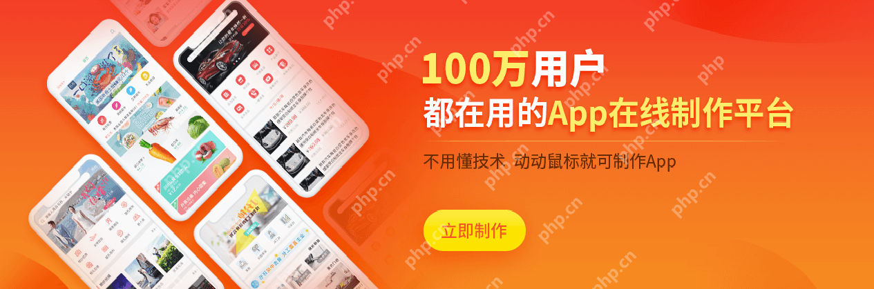 安卓开发难不难?如何学习android app开发?