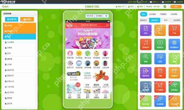 app开发公司找哪家可靠?手机客户端app开发