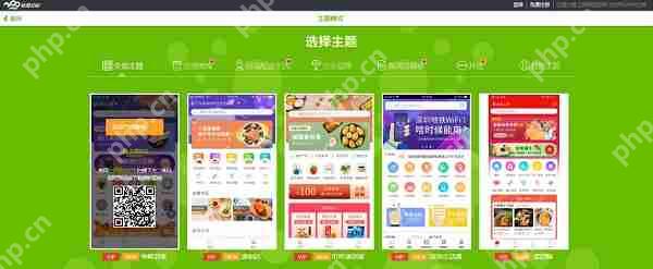 电商app开发难不难?应用公园教你一个人完成APP开发