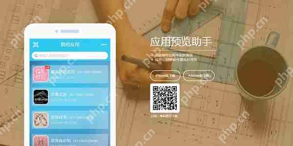 鸿蒙app开发:学习鸿蒙系统app开发需要会哪些技能？