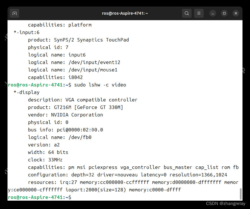 用了十年以上的破旧电脑还能干啥？Ubuntu 24.04