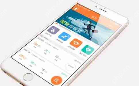 有想法却不懂编程技术?教你零基础也能自己制作app