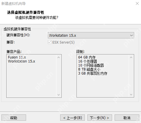 RedHat Enterprise Linux 7.x版本虚拟机安装教程