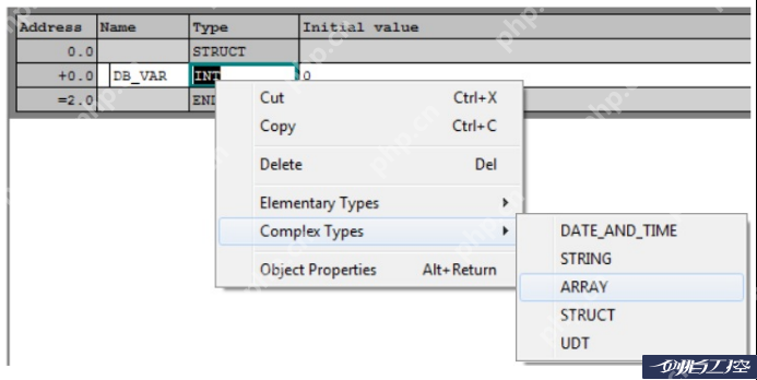 一个PLC用博图，一个PLC用STEP7，通讯怎么办？