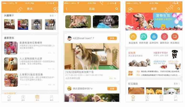 开发商城APP，如何留住优质用户？商城APP开发价格多少？